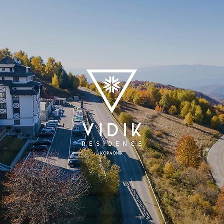 Vidik Residence Копаоник Экстерьер фото